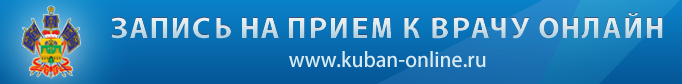 kuban-online.jpg